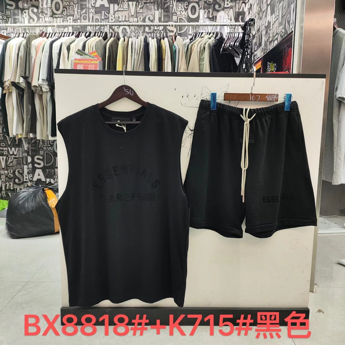 ESSENTIALS Graphic Sleeveless Top & Shorts Matching Set — front